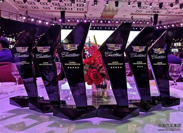喜讯丨恭喜尊龙凯时人生就是搏别克、雪佛兰、凯迪拉克博鳌盛誉归来